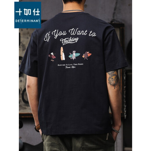 
Shirushi's new summer youth short-sleeved T-shirt for men's Japanese retro round neck base shirt trendy and versatile men's T-shirt 1506 dark green heavy 260g M 100-120Jin [Jin equals 0.5kg]