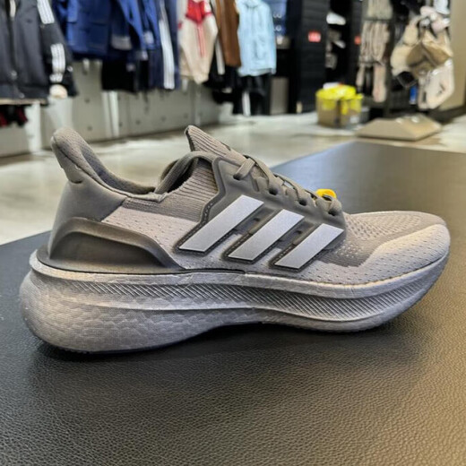 Adidas men's shoes 2025 summer new ULTRABOOST cushioning breathable casual running shoes IF1483 44 (270MM)