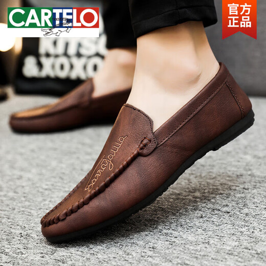 Cartelo 2025 Jóvenes Versátiles versátiles coreanos Nuevos zapatos de frijoles perezosos de moda