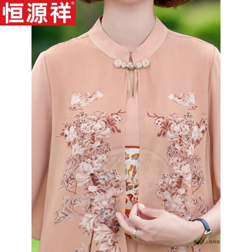 Hengyuanxiang Fat Mom Summer Cheongsam Dress Summer Chiffon Skirt Large Size 2025 New Middle-aged Women's Summer Temperament 6629 Pink Lotus Powder 4XL Recommended 140-150Jin [Jin equals 0.5 kg]
