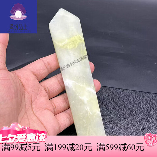 Fate Jingsheng Xiu Jade Chaoban hand-held jade brand jade pendant antique plain jade Gui piece ancient style Hanfu film and television short drama shooting accessories