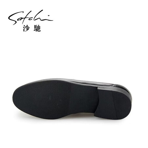 Sachi men's shoes new style sheepskin high-end slip-on derby shoes men's business casual leather shoes genuine leather commuting formal shoes out of the cabinet 40