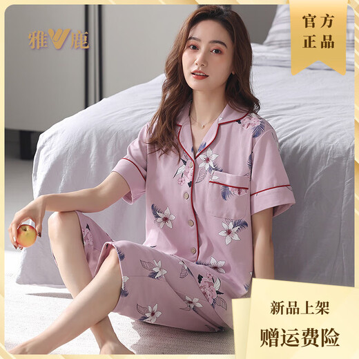 Yalu 2025 Neue Pyjamas für Frauen im Sommer reines Baumwoll kurzärmelige Kurzhose für Sommer Lose große Strickjacke mit Taschen-Strickjacke Home NX9893 M