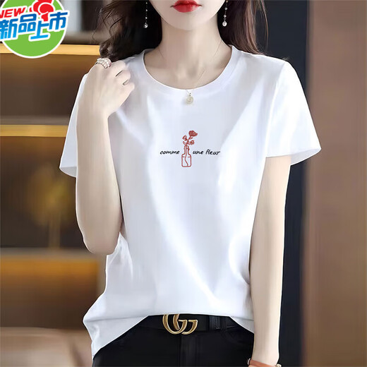YISHION brand removed from the cabinet pure cotton white short-sleeved T-shirt women's loose printed T-shirt summer top 6193 white short-sleeved M (recommended 80-105 Jin Jin equals 0.5 kg)