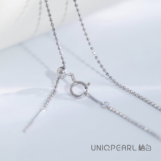 Pomelo White PT950 Platinum Cross Chain/Chopin Chain/Bean Needle Chain Anti-allergenic Gold Chain Platinum Cross Chain/45cm/Pullable/About 0.8g