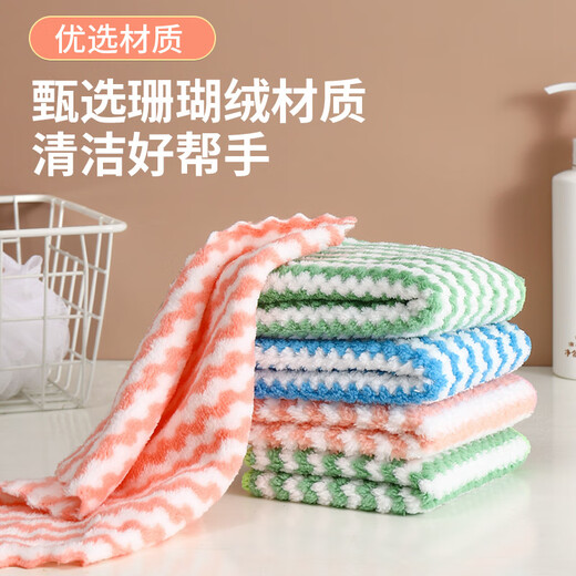Rag absorbent dishcloth kitchen special towel thickened table scouring pad 3 pieces random color