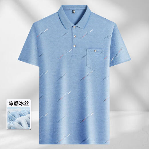 杉杉中年男士翻领短袖t恤爸爸装夏季薄款polo衫中老年半袖男老人T 冰丝-9855蓝色 真口袋 冰丝-9855 M 48/165/