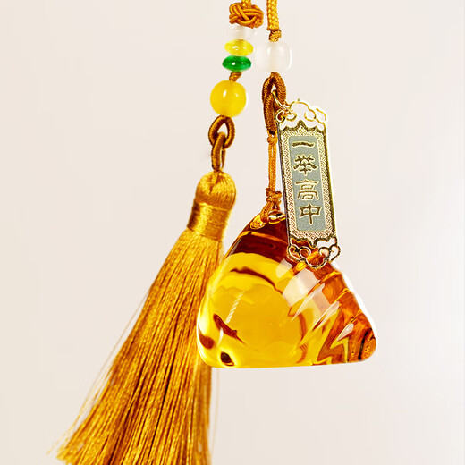 Zhu Bingren Copper Yishu High School Pendant Home Accessories Modern Glass Zongzi Artwork Dragon Boat Festival Gate Hanging Gift Yishu High School Pendant (Platinum Gold)