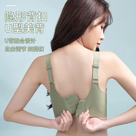 DILUNFEI无痕内衣女士夏季薄款大胸显小聚拢上托防下垂新款无钢圈运动文胸 锈红色 3XL
