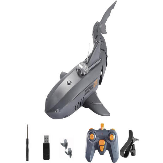 Les jouets sous-marins Luluo sous l'eau avec une caméra de simulation allemande de simulation coule du requin peuvent être utilisées comme sous-marin avec la caméra à distance de télécommande en or [peut plonger et pulvériser de l'eau] Standard officiel