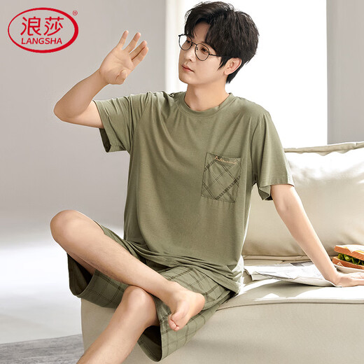 Langsha Herren -Pyjamas Modal Shorts Shorts für Teenager koreanische Stil Einfacher Student Dünn Home Clothing Set 6623 L