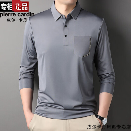 皮尔卡丹夏季桑蚕丝无痕t恤男士长袖翻领polo.衫凉感有口袋兜中年体恤爸爸 灰色-7036 L 170 建议120-135斤拍