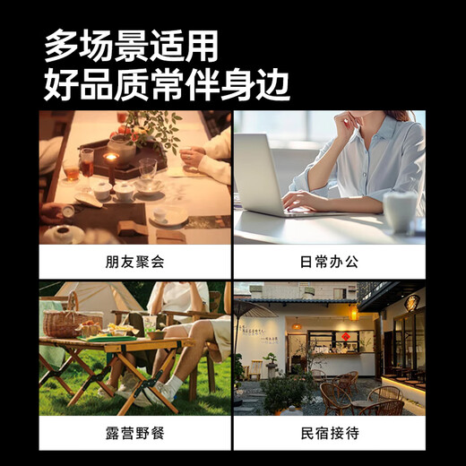 Cui Dahuang disposable cups for tea tasting, Kung Fu tea cups, thickened and hardened plastic aviation cups, 40 tea and white wine cups