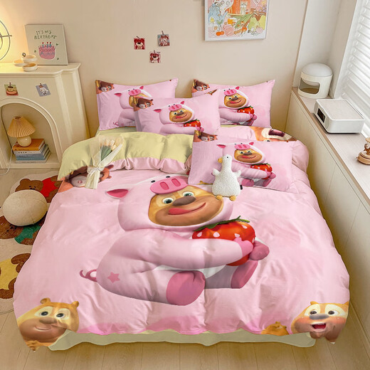 Disney (Disney) All-Cotton-Cartoon-Bär-Spuk-Drei-teiliger Studentenwohnhauses