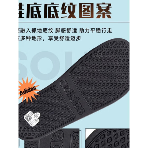 阿迪达斯 （adidas）凉拖男女鞋2025夏季新款户外运动沙滩鞋休闲轻便人字拖鞋 IF7371/全黑/一字拖 40.5