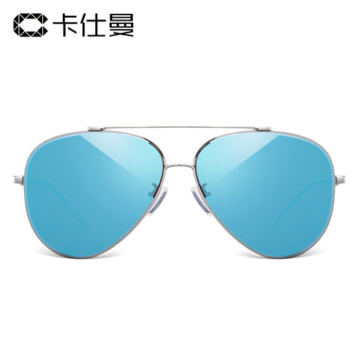 CAXMAN (CAXMAN) Gafas de sol Femeninas Gafas de conductor Masculino Gafas de sol Piloto Femenino NUEVO PERSONALIZACIÓN Internet Celebrador Light Gold Marco de oro Ligero Pesado gris Barbie Polvo Barbie