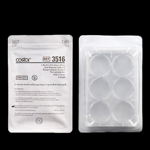 
Corning Corning-Costar cell culture plate 3516 3513 3524 3548 3599 6/1 Corning 96-well flat bottom (3599)