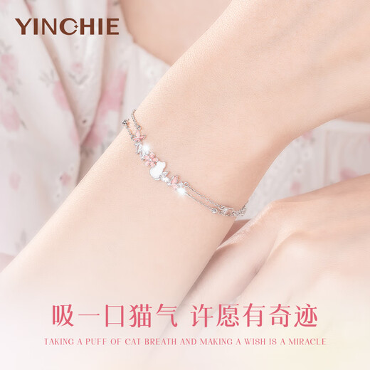 Ginqianhui 999 sterling silver cat bracelet for women, high-end light luxury butterfly bracelet for women, birthday gift for girlfriend and wife. Butterfly cat double-layer bracelet/luminous effect + seven warehouse delivery/next day delivery, high-end rose gift box/with jewelry certificate/Valentine's Day girl gift