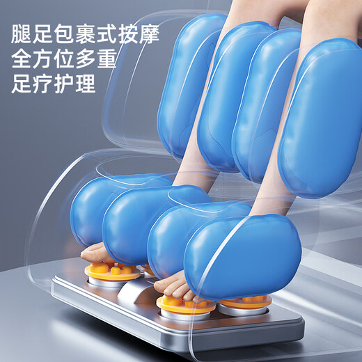 Oaks Massage Chair Home Full Body Smart Space Capsule Electric Multi-Function Elderly Massage Sofa SL Type Super Extended Rail Small Massage Chair Practical Gift for Elder Parents Subsidy Gray Kneading Open Back + LCD Touch + Thigh Airbag + Buttocks Kneading