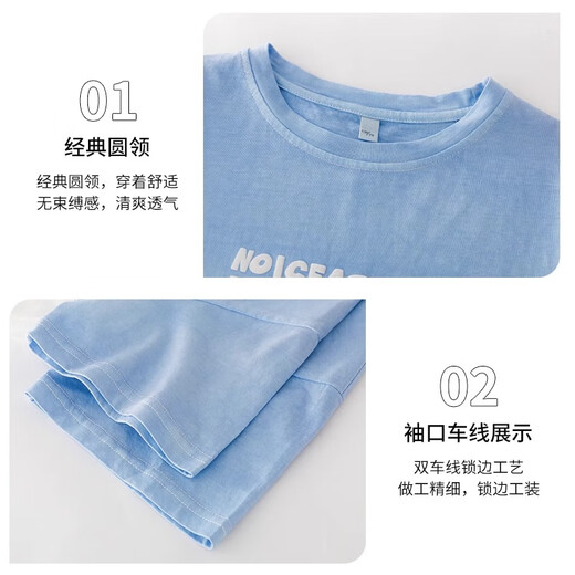 Nickybaby-Anzug für Mädchen 2025 Neues Sommer Dopamine Kurzärärmelte große Kinder trendy und cooles Outfit Kinder modischer Sommer zweiteiler Set 1429 White + 18897 Blau Allmählich rosa [ohne Paket] 130 cm