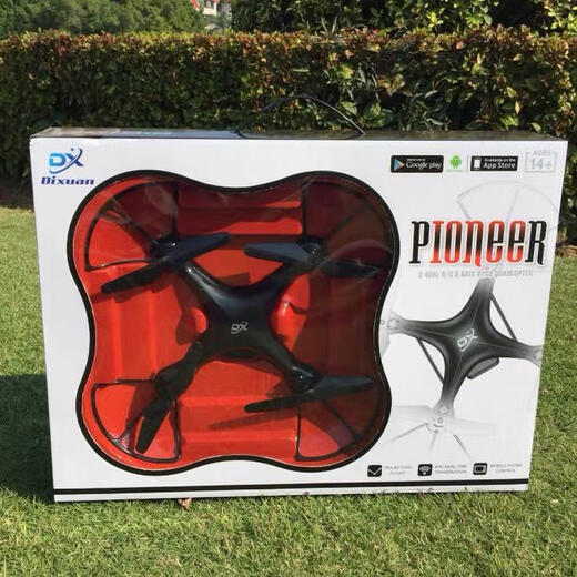 奇立彩小时发货开窗礼盒无人机儿童玩具四轴飞行器遥控航拍礼物 开窗礼盒黑色定高800万摄像头 套餐四4块电池+多充器