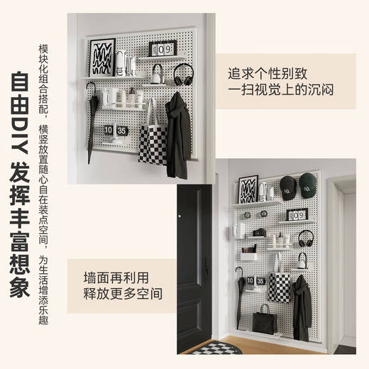 Yonghuan Cave Board Wall Shelf Customized Wall Display Rack Display Rack Wandlager Rack mit Rahmen verdickte 12040 cm-weißes Geschenk