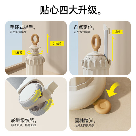 Biren clothes drying rack, Octopus clothes rack, floor-standing foldable, installation-free clothes drying rack, removable wheeled drying rod rack