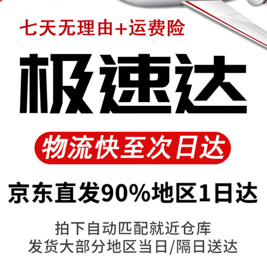 翊尚美天丝牛仔裤女夏季2025年新款薄款小个子宽松显瘦高腰直筒阔腿裤子 浅复古【莱赛尔冰感升级款】 M 【推荐95-110斤】
