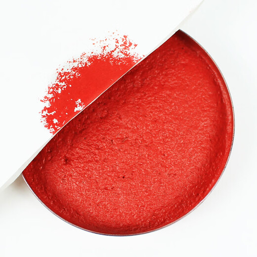 I-förmige Karte 681/682 // 684/685 Red Cinnabar Tinte Stempelplattform Office Stempelstempelfinanzierung Eisenschale Abdeckungskalligraphie und Malmale Tonthähte Tonstempel Stempel Stempel Stempel Stempel Stempel Stempel Stempel Stempel Stempel Tonstempel Stempel 681 Durchmesser 4.6cm (1 Stück) (1 Stück)