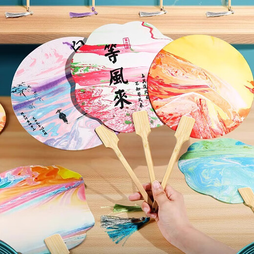 Danmiqi immaterielles Kulturerbe -Farbfan -Material -Paket Vollständiges Bleichpigment Pigment DIY Kinderproduktionsinstrument für Mädchen, die Hausspielzeug spielen