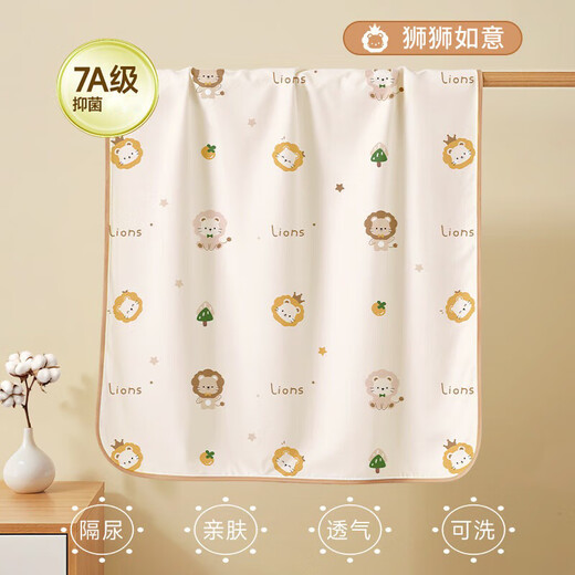 Yunshun Machine respirante lavable de grande taille des couches absorbant les coussinets de soins aux bébés feuilles antidérapantes