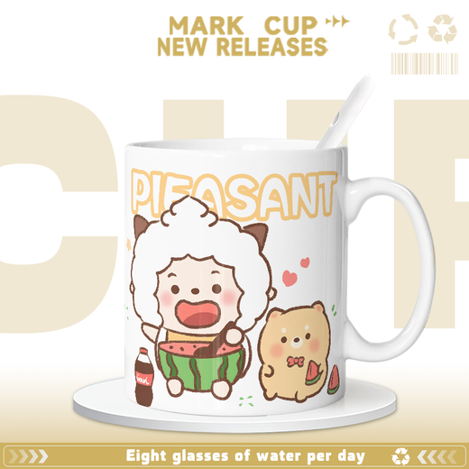 Xiao Jiejiang a choisi une tasse en céramique paresseuse, mignonne et drôle pour le dortoir des élèves avec une tasse d'eau et une tasse de lait pour offrir des cadeaux à des amis [Hand blanc] DR3271 Tug exquis [tasse simple + cuillère + couvercle de tasse]