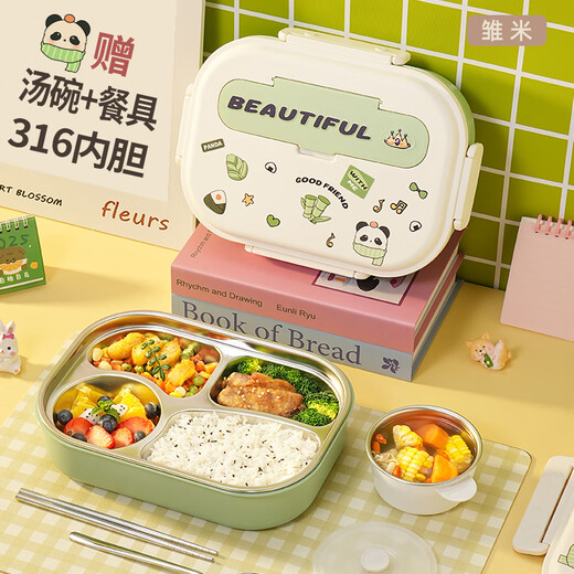 Supor 316 stainless steel insulated lunch box for primary and secondary school students, special children's compartmented lunch box for school, 316 steel pink 4 compartments with cutlery + soup 2