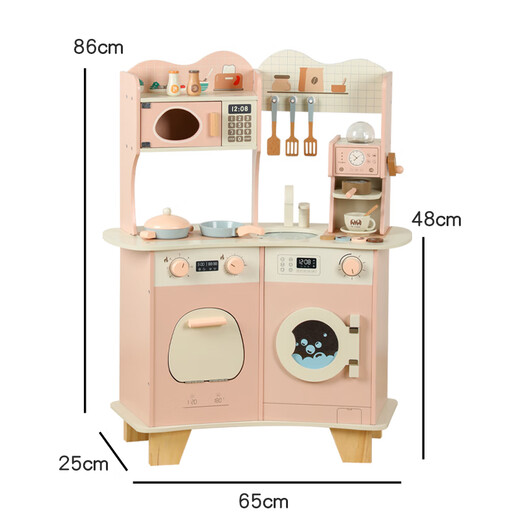 Spielende Haus Kinder Holzküchen Spielzeugset Simulierte Kaffeemaschine Kindergärtner Kochjunge und Mädchen Geburtstag Geschenk Dream Kitchen ein Plus -Accessoires