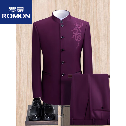ROMON Chinese tunic suit for young men with embroidered dragon, slim fit Chinese stand collar suit, Chinese style groom, Chinese style wedding banquet, black embroidered dragon top + pants S 165 Leave a message for order Height and weight