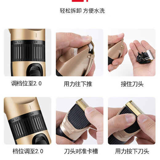 High-power pet electric clipper, dog shaver, cat Teddy grooming clipper, shaving feet, electric clipper, complete set of rose gold hair clippers, high power, no hair jam, more