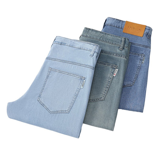 Laiser Tennis summer thin jeans for men loose straight-leg trendy brand handsome versatile trendy casual pants thin 1278 blue 28 waist 2 feet 1