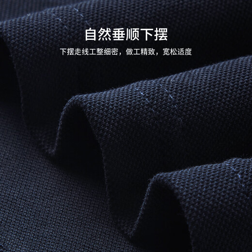 Shanshan long-sleeved POLO shirt men's spring and autumn new casual bottoming top pure cotton soft skin-friendly breathable middle-aged T-shirt men's clothing