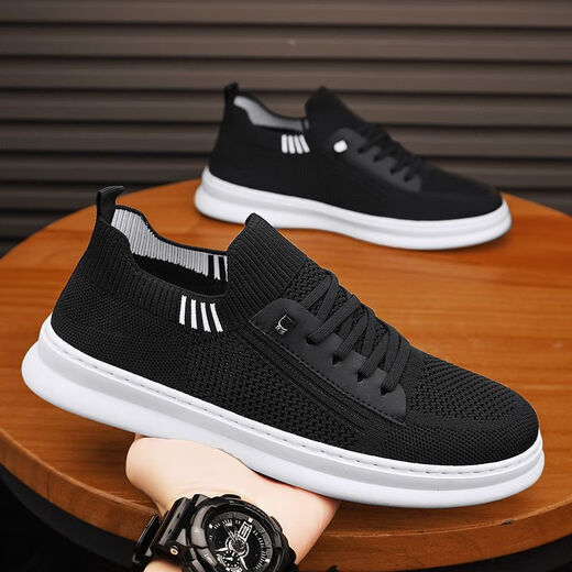 Woodpecker Herrenschuhe für Sommer atmungsaktiven Mesh -Schuhen mit weicher und geruchsicherem Flying Mesh Herren vielseitiger Freizeitbrettschuhe verbesserte atmungsaktive Version // 882 Khaki 39 [bevorzugte Prioritätslieferung]
