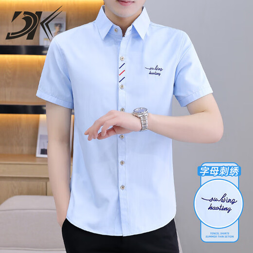 DK Seda de seda de seda de seda de color corta de manga corta Summer de verano Casual Top 2025 NUEVA Marca de moda Camiseta sin hierro 833 Light Blue M