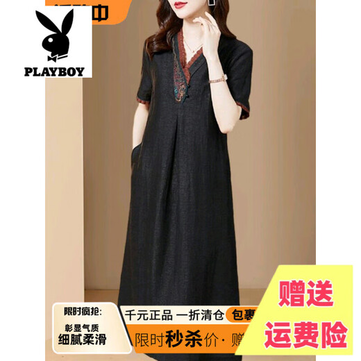 
Playboy brand high-end acetate dress mulberry silk women's summer new style Hangzhou summer wedding dress black [counter style/high-end] XL