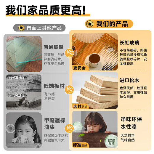 家逸全实木床头柜小型卧室置物柜高级感窄逢收纳柜带抽屉2025新款