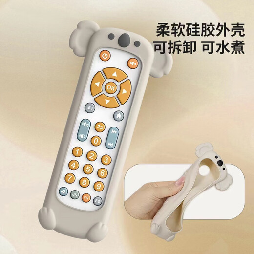 Simulación de TV nuevo para bebés y pequeños control remoto TV Control remoto Música Aprendizaje Aprendizaje de educación temprana Monkey Baby Toy Monkey Control remoto (Embalaje en inglés