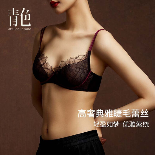 Atelier intimo Xunyou series eyelash lace women's underwear bra Daihei-3/4 cup single bra 80B