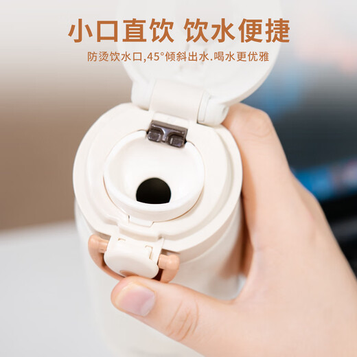 膳魔师（THERMOS）不锈钢保温杯大容量男女士儿童便携水杯七夕节教师节礼物定制JNR 暗夜黑 350ml