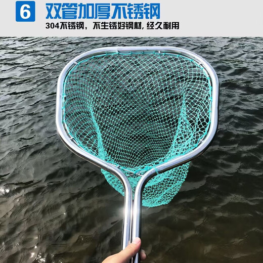 Super strong and durable one-piece stainless steel copy net for big fish and big things, fishing net copy net bag, fish copy net supplies, total length 1.2 meters, thickened mesh, random color