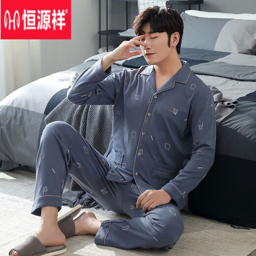Hengyuanxiang men's cotton pajamas long-sleeved spring and autumn plus-size cardigan thin suit can be worn on the outside for men's home clothes mz-3524 L [120-140Jin[Jin equals 0.5 kg]]