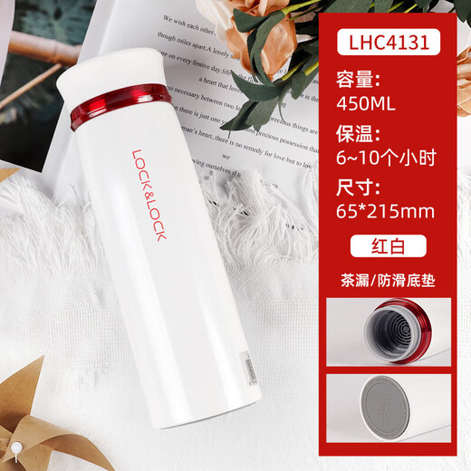
Helian souvenir business gifts high-end practical thermos cup gift box massager charging set for customer souvenirs