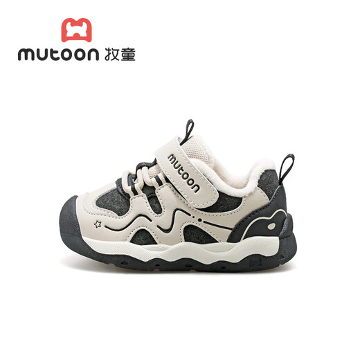 Shepherd's children's shoes baby toddler shoes 2025 winter new boys' anti-kick and stable shoes girls' plus velvet warm leather cotton shoes Dark Night Black 17 Inner length of the shoe 12.8cm/suitable for feet 12.3cm long