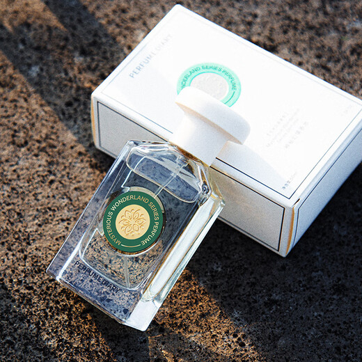 Zi Yueleanxin Piouslove encontrando autoengrimido No soy impredecible de ningún hombre Land Black Crow Crow Blue Wind Chime Fragance Long Lady's Eau delicioso perfume insignia PD675-06# mi impredecible fragancia tipo 50 ml de 50 ml